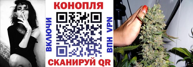 Наркошоп купить Конопля  Кетамин  Гашиш  Меф мяу мяу  Тавда