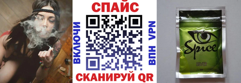 Купить где  Тавда  БУТИРАТ 99% 