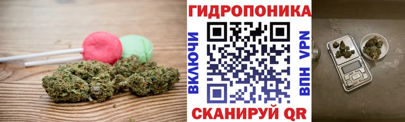 Cannafood марихуана  Купить где  Тавда 