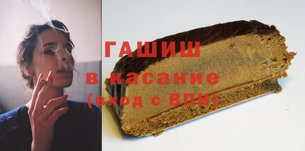 экстази Кодинск