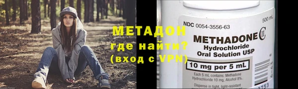 прущие крисы Козловка