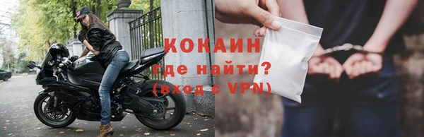 винт Киреевск