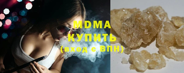 прущие крисы Козловка