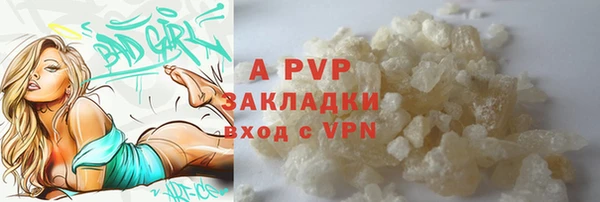 экстази Кодинск