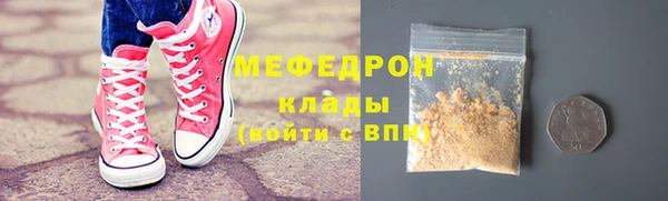 экстази Кодинск