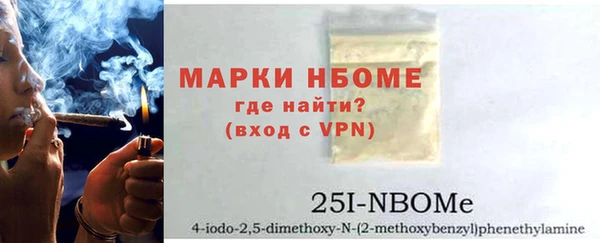 винт Киреевск