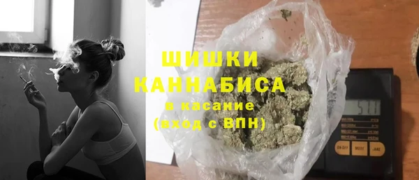 MESCALINE Кинешма