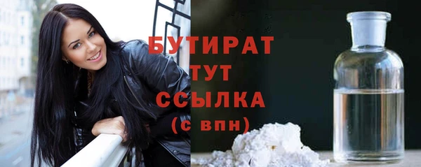экстази Кодинск