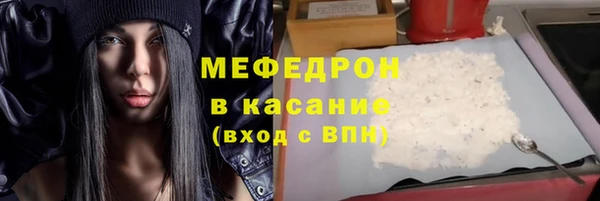 прущие крисы Козловка