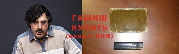 прущие крисы Козловка