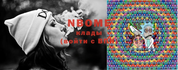 экстази Кодинск