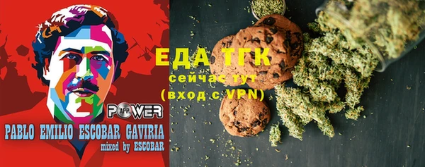 прущие крисы Козловка