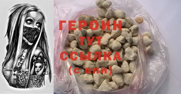 экстази Кодинск