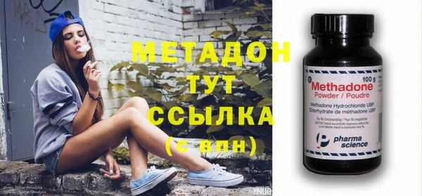 MESCALINE Кинешма
