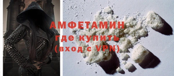 MESCALINE Кинешма