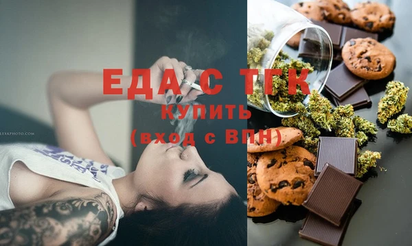 винт Киреевск