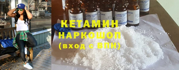 винт Киреевск