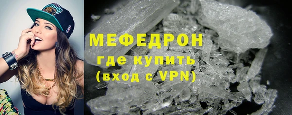 винт Киреевск