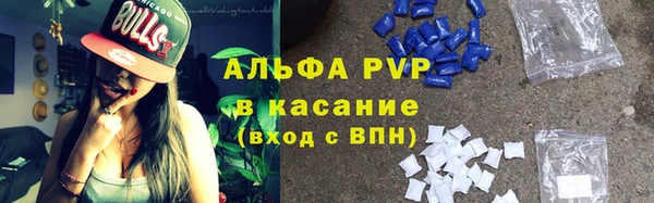 экстази Кодинск