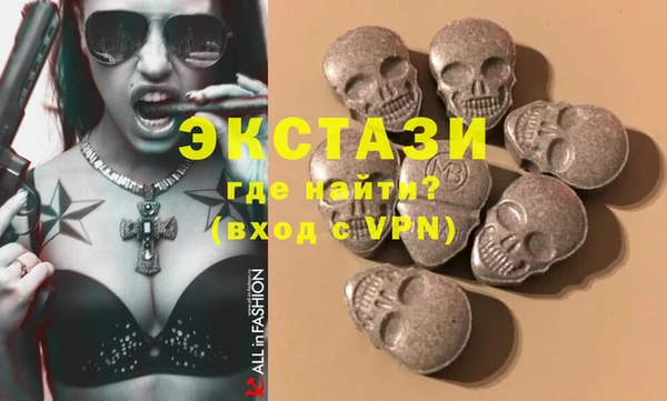 MESCALINE Кинешма