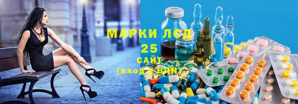 прущие крисы Козловка