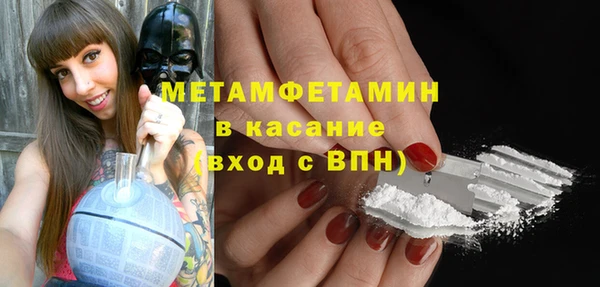 винт Киреевск