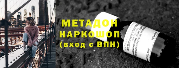 MESCALINE Кинешма