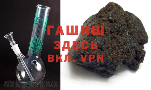 винт Киреевск