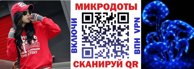 Купить где  Тавда  Галлюциногенные грибы ЛСД 
